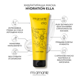 Nawilżająca maska do włosów Mi Amante Hydration Ella 250 ml.