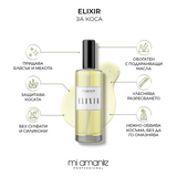 Elixir za kosę Mi Amante Professional 100 ml.