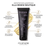 Szampon keratynowy Ella Renew Boutique 250ml.