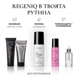 2 szt. + 1 GRATIS 🎁 ReGENIQ Intelligent Recovery