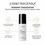 2 szt. + 1 GRATIS 🎁 ReGENIQ Intelligent Recovery