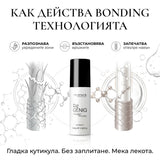 2 szt. + 1 GRATIS 🎁 ReGENIQ Intelligent Recovery