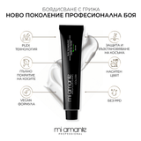 Profesjonalna farba do włosów Mi Amante COLORI 100 ml.