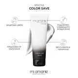 Maska do włosów Mi Amante COLORI Color Save 250 ml.