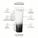 Szampon Mi Amante COLORI Color Save 250 ml.