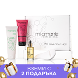 Darmowe pudełko na prezent TEST