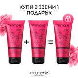 Krem do włosów Mi Amante Ella Renew Boutique